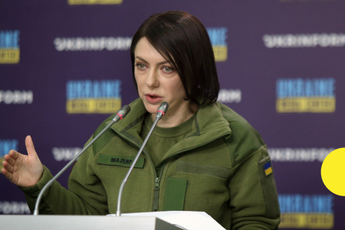 Анна Маляр напомнила о вреде публичного обсуждения действий украинских защитников