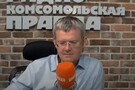 «Українських вчителів треба відправити до таборів». Дикий ефір на російському радіо