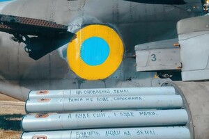 Українські Збройні сили ефективно нищать ворогів