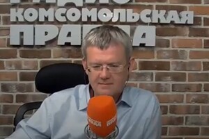 «Украинских учителей надо отправить в лагеря!». Дикий эфир на российском радио