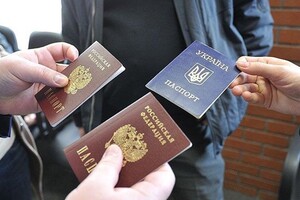 Загарбники даватимуть автомобільні номера лише людям з паспортами