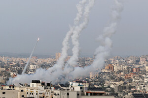 Ізраїль оголосив про припинення операції у Секторі Гази