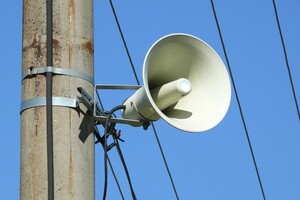 Угроза ракетного удара: по всей Украине раздаются сирены