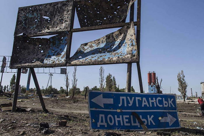 Ситуація на Донбасі залишається дуже важкою, – президент