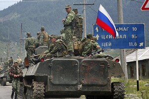 Російські війська намагались «звільнити» Грузію у 2008 році
