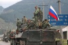 Річниця нападу на Грузію: МЗС країни заявило, що Росія розширює зону окупації