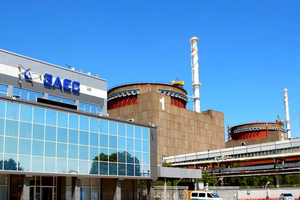Запорожская АЭС работает с риском утечки радиации, – «Энергоатом»