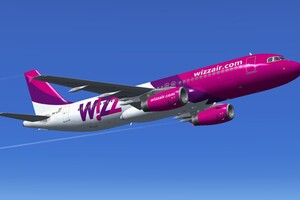 WizzAir відновить рейси до Москви: названо термін