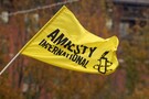 Скандальний звіт Amnesty International. Стали відомі деталі про тиск Росії