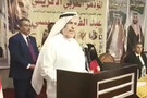 Відомий саудівський дипломат раптово помер під час виступу (відео)