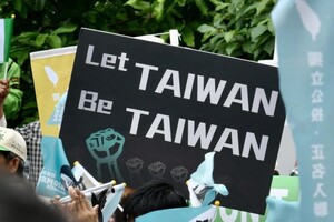 Китай проти Тайваню. У чому причина конфлікту