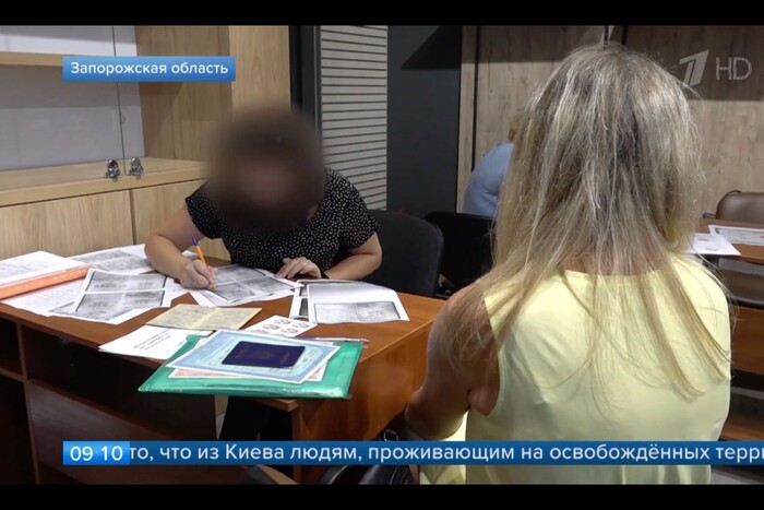 Окупанти приховують обличчя українців, які перейшли на бік РФ (фото)