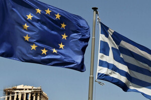 ЕС прекратит финансовый надзор за Грецией, который длился 12 лет