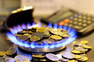 Сколько будет стоить газ в августе