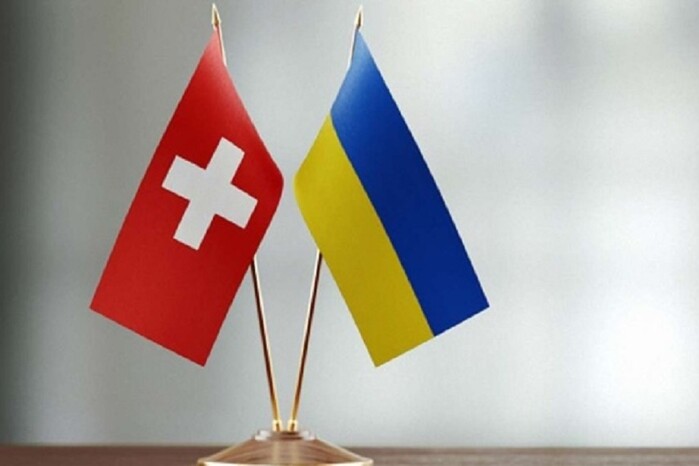 Україна і Швейцарія домовилися про представництво інтересів українців у РФ