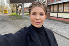 Юлія Тимошенко зворушливо привітала маму з днем народження