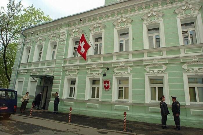 РФ відреагувала на запит Швейцарії представляти дипломатичні інтереси українців 