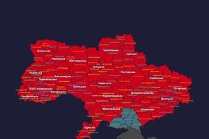 Повітряна тривога ввечері 11 серпня оголошена майже на всій території України