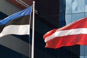 Латвія вирішила припинити свою участь у цьому форматі співпраці «з огляду на поточні пріоритети політики»