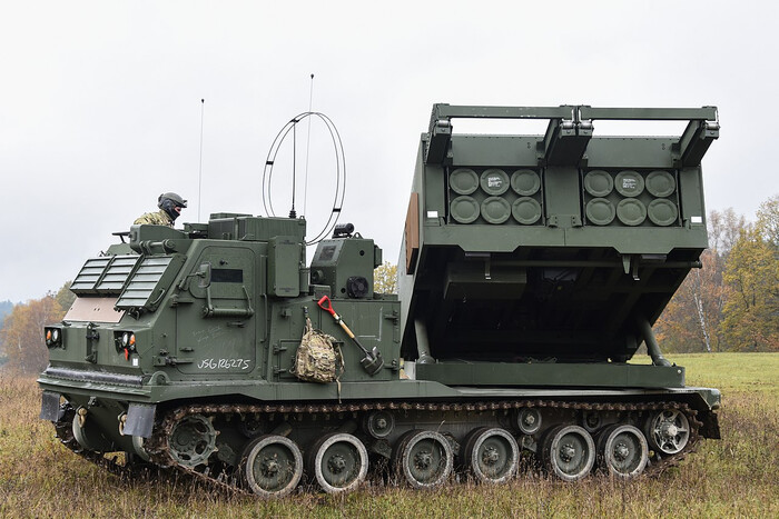 В Украину прибыли реактивные системы M270