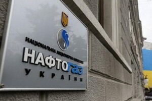 «Нафтогаз» мусить оприлюднити правду про споживання і запаси газу під час війни, – нардеп