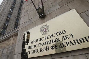 Кремль погрожує «розширити географію спецоперації»