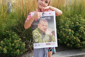 Як українські діти у Польщі радіють Залужному (фото)