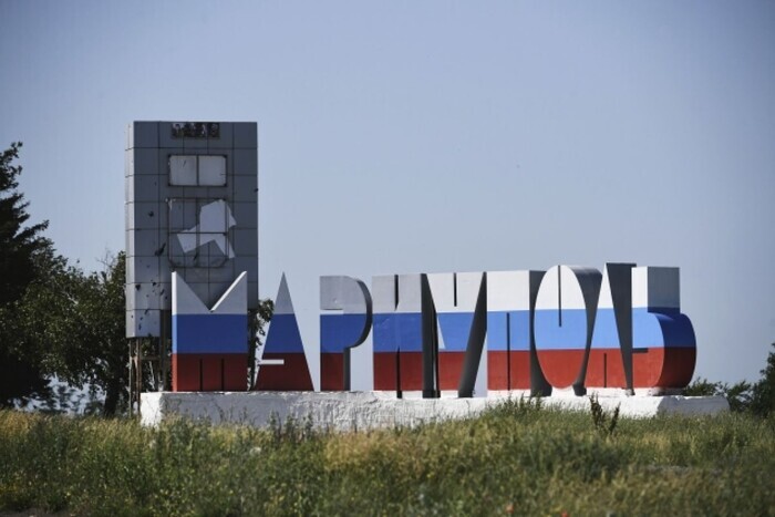 В оккупированном Мариуполе раздался мощный взрыв