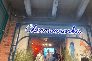 В Молдове открылся еще один украинский ресторан (фото)