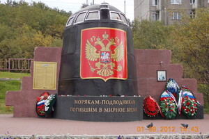 Так выглядит другая Россия, на которую приятно смотреть