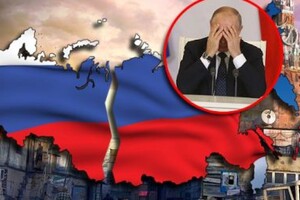 Путін своїми кроками вже розвалює Росію
