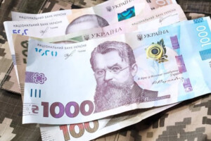 Військові у серпні отримають виплати пізніше: коли саме і чому