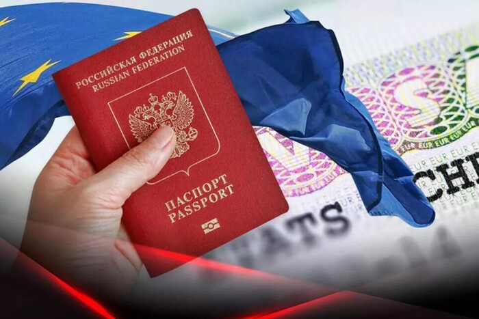 Отмена виз в ЕС для россиян оказалась ударом иглой в самое сердце
