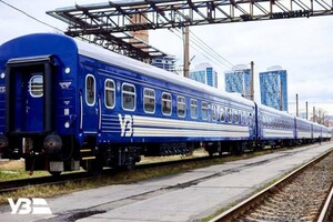 «Укрзалізниця» попередила про затримку семи поїздів