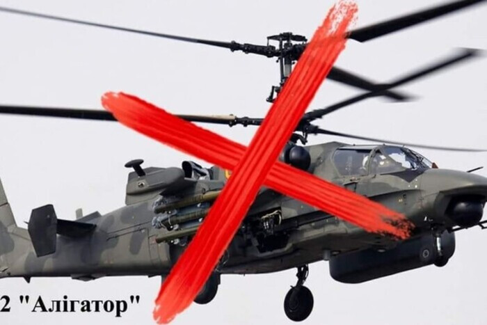 На Донбассе ВСУ приземлили вражеский вертолет (видео)
