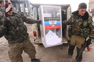 В «ДНР» хотят провести выборы после оккупации