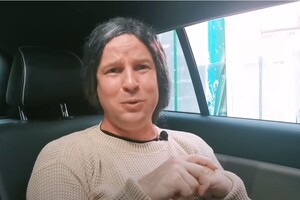 Скриншот видео