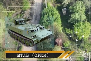 Загарбники не змогли уникнути загибелі