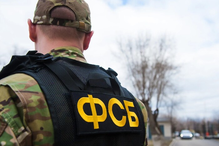 ФСБ звинуватила загиблого «азовця» у підготовці диверсії