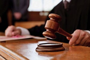 Обвинувачені оголошені у міжнародний розшук