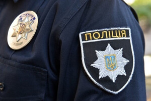 У Києві експрокурор привласнив вісім кілограм золота