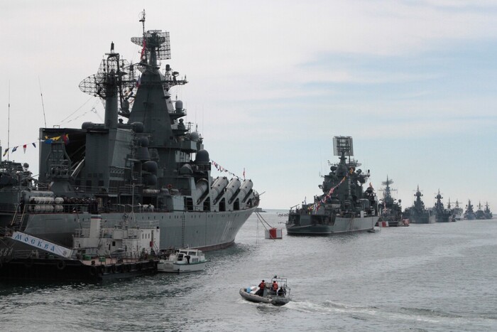 У РФ виникли труднощі з контролем над морем – британська розвідка 