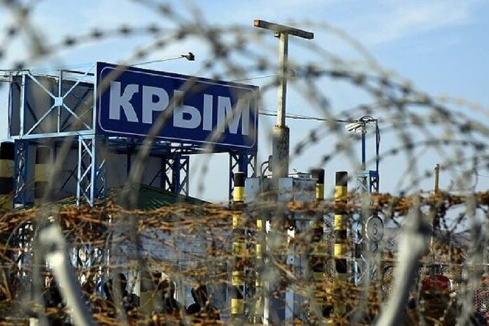 Через вибухи окупанти зупинили потяги в Криму
