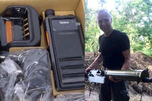 Волонтерська група Аліни Резчик змогла придбати три радіостанції