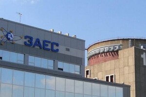 В історії такого ще не траплялось. Експерт оцінив масштаби ядерного тероризму Росії 