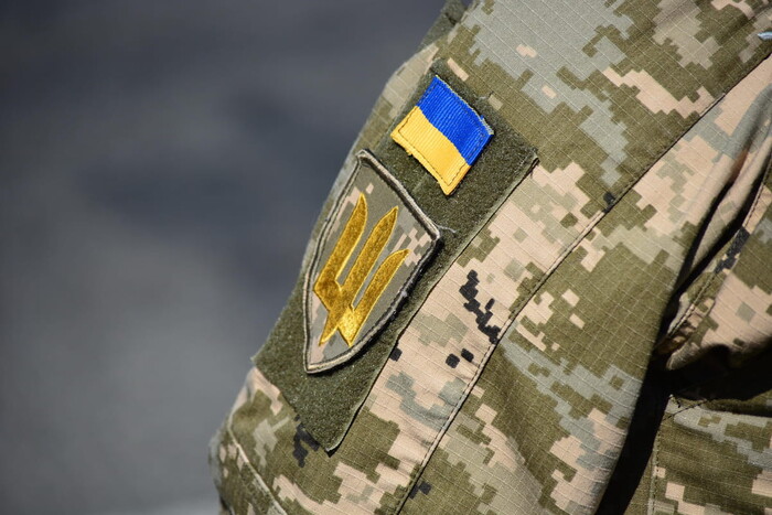 Як українці ставляться до військових та ветеранів: результати опитування