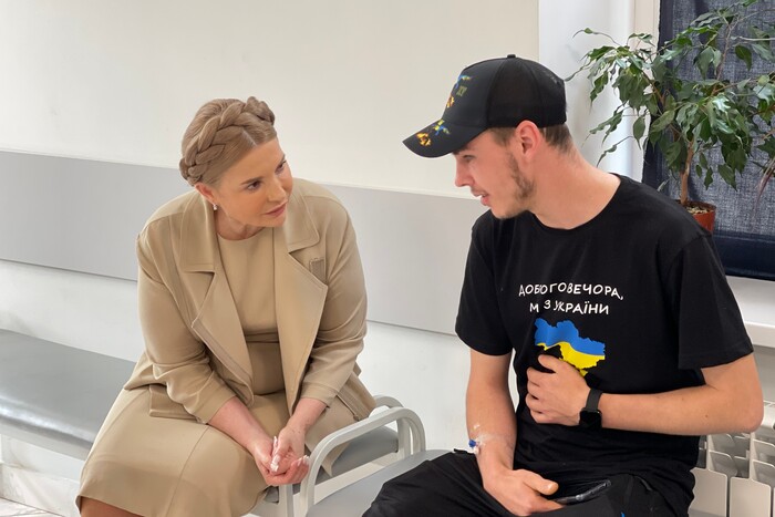 Тимошенко озвучила кричущу проблему поранених бійців