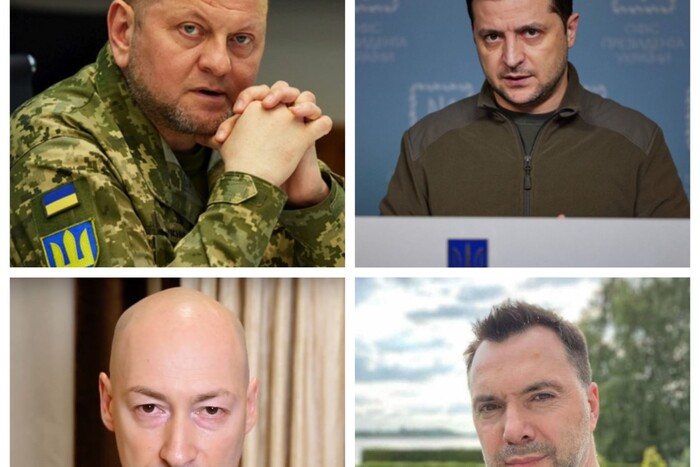 Залужний, Арестович чи Гордон? Українці шокували результатами опитування про довіру