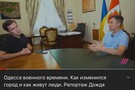 Росіяни в Україні. Навіщо ми їх пускаємо?