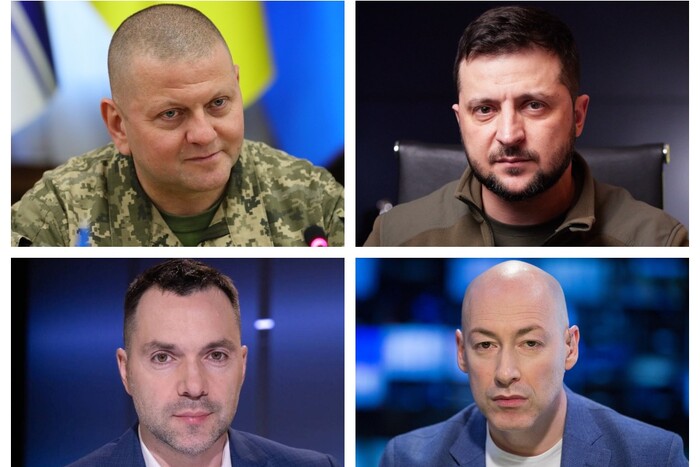 Залужный, Арестович или Гордон? Украинцы шокировали результатами опроса о доверии